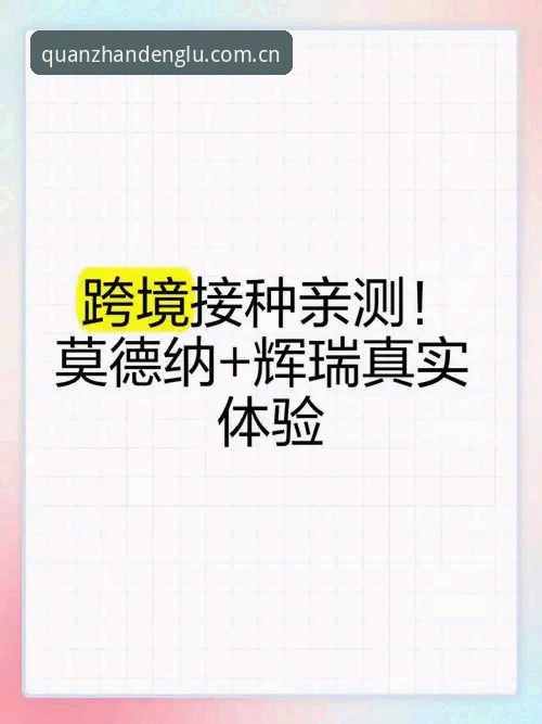云开全站稳定服务 揭秘云开全站稳定服务背后的真相:老用户亲测两年的真实体验