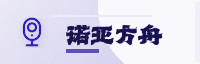 合作伙伴